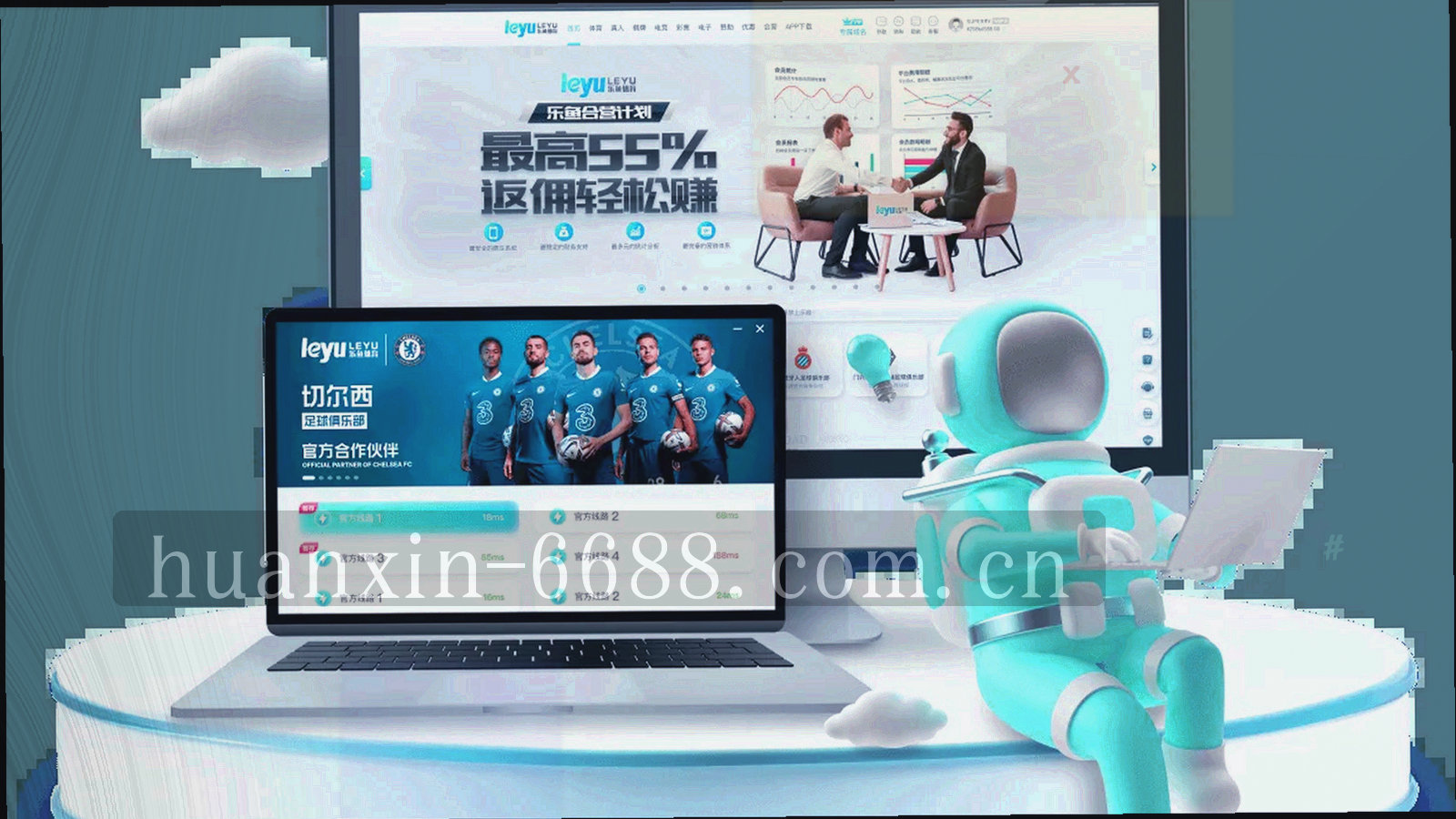 客厅大屏显示战报摘要与比分数据，前景有沙发与茶几局部，暖色侧光